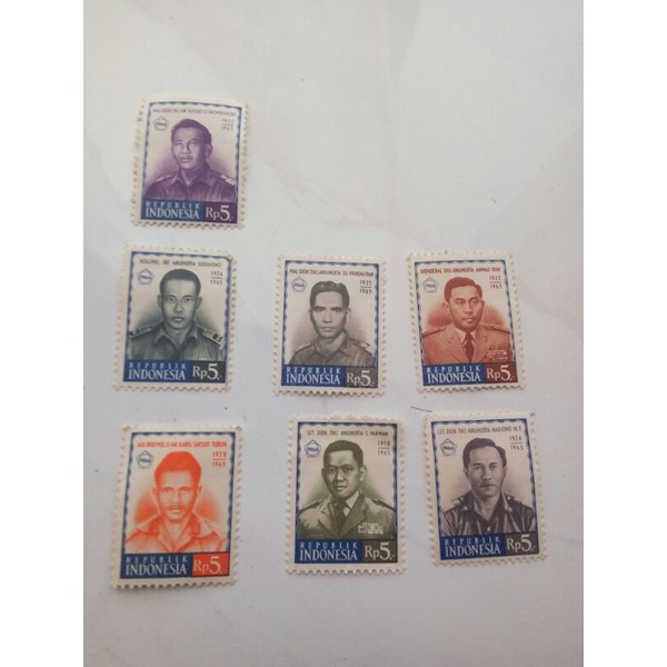 

Perangko Pahlawan Revolusi