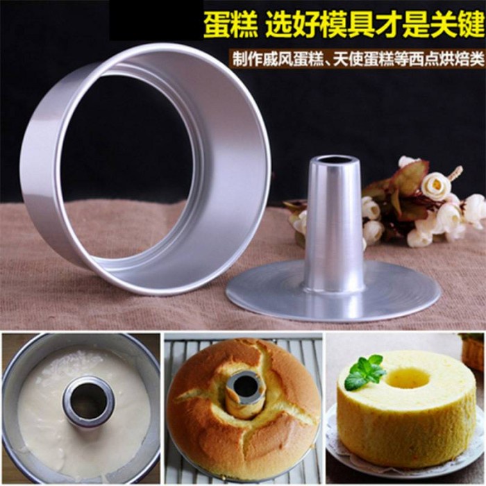 sanneng 6inch chiffon cake pan removable bottom / loyang SN 5281