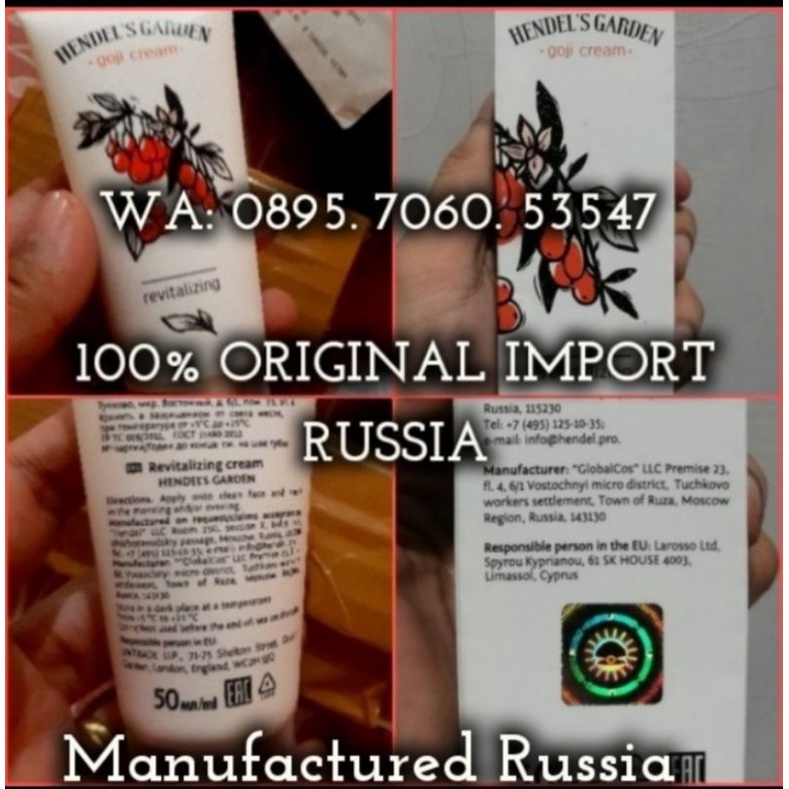 Goji Cream 100% Original Hendel's Garden Russia_ NOT LOKAL