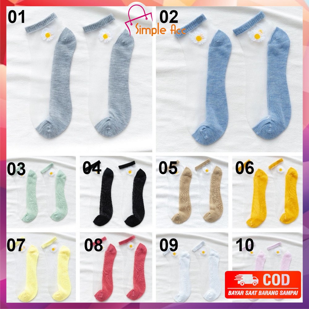 ~COD~DO-P32-33 Kaos Kaki Dewasa Pendek Kaus Kaki Wanita Pria Motif Brown Kaos Kaki Ankle Korea Daisy-Dewasa Daisy