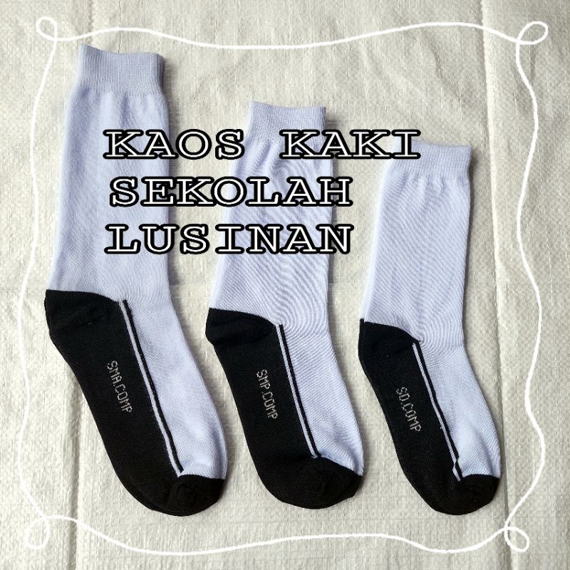 12 PASANG KAOS KAKI SEKOLAH