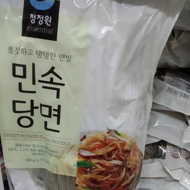 

Daesang mw folk vermicelli 500gr import bihun korea