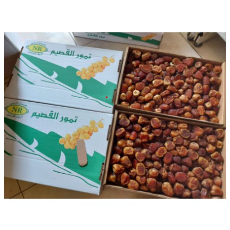 

KURMA SUKARI AL QASSIM 3Kg