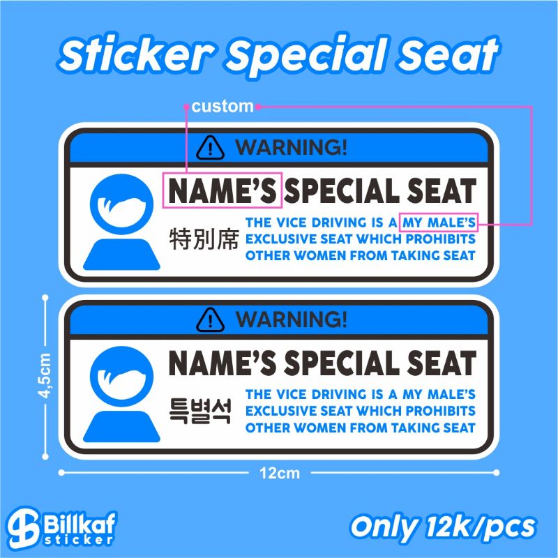Sticker Spesial Seat