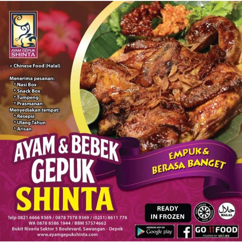 

Ayam Gepuk Shinta Ekoran