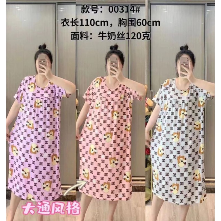 DASTER JUMBO IMPORT,DASTER SPANDEK KERUT JUMBO LD 120 / DASTER KAOS / DASTER IMPORT / DASTER KOREA