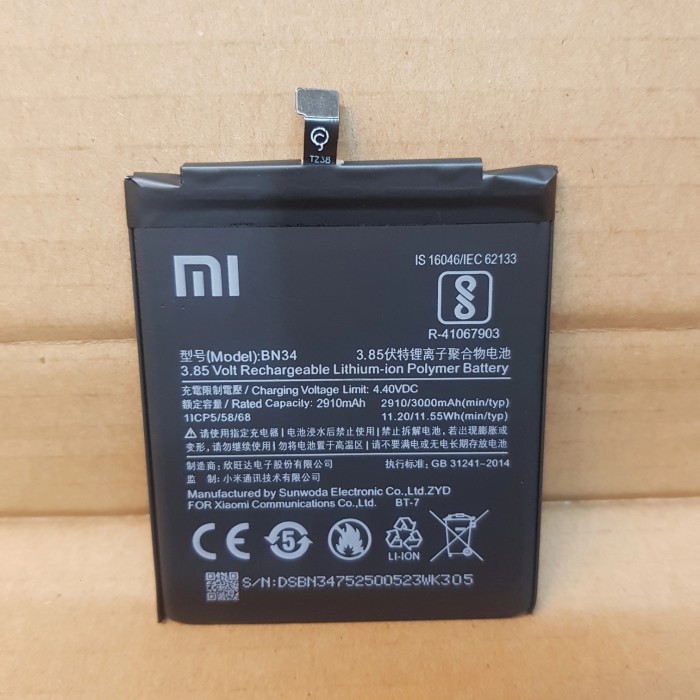 Baterai Xiaomi Redmi 5A Ori BN34