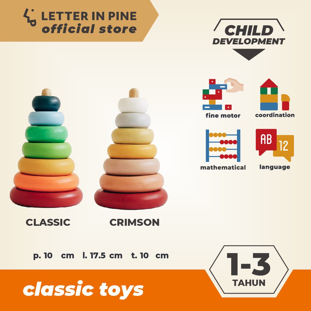 Letter In Pine - Stacking Pyramid Wooden Toys