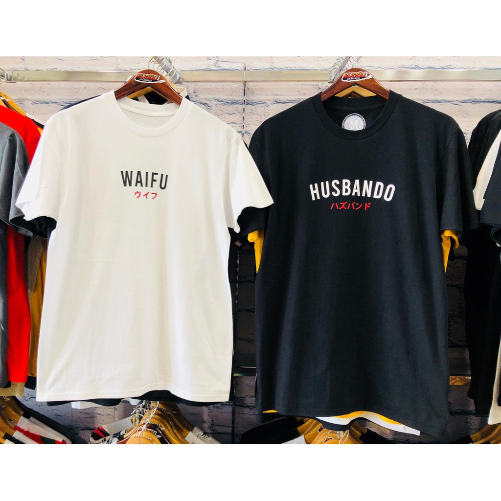 Kaos Waifu Kanji Putih Couple Wibu Silahkan Dibeli