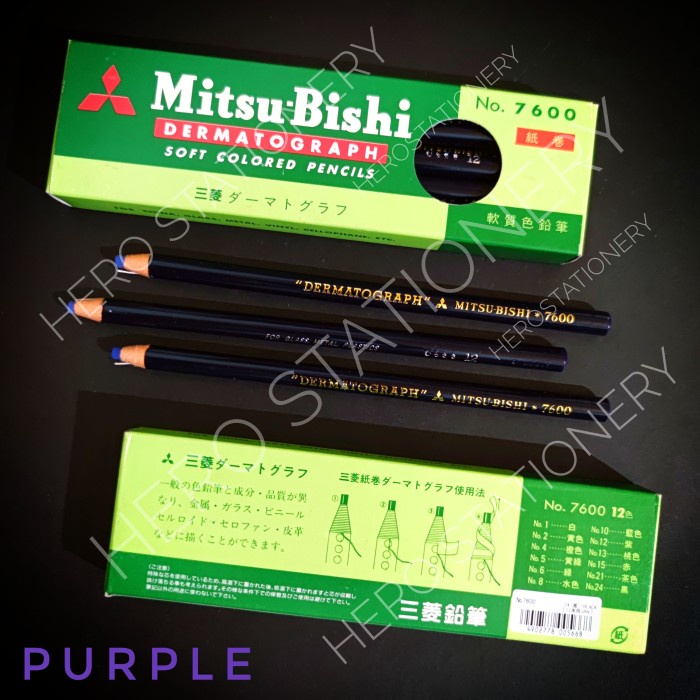 

Hadir Pensil Kaca Dermatograph Pencil Glass Mitsubishi Ungu Purple Terbatas