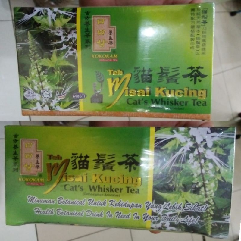 

Teh Misai Kucing Kokokam / Teh Kumis Kucing / Cats Whisker Tea / Teh Celup Kokokam / Teh Kesehatan