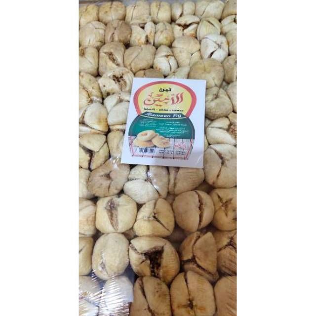 

BUAH TIN 500gram