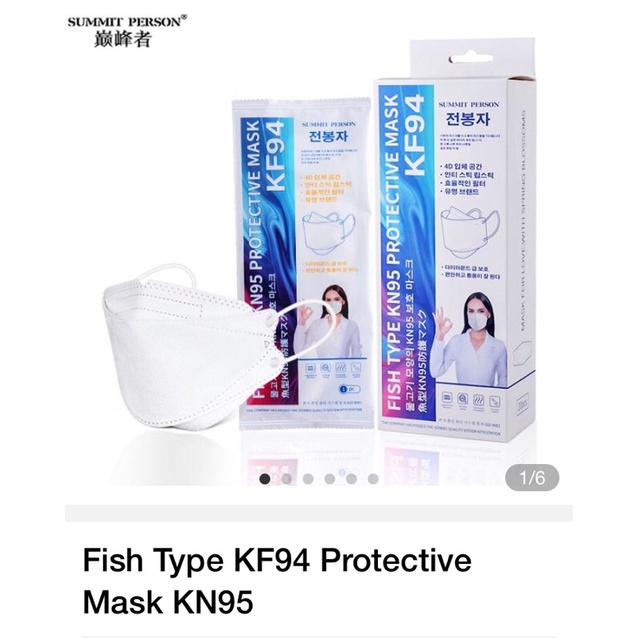 MASKER KF94 SUMMIT PERSON MASK (korean mask)