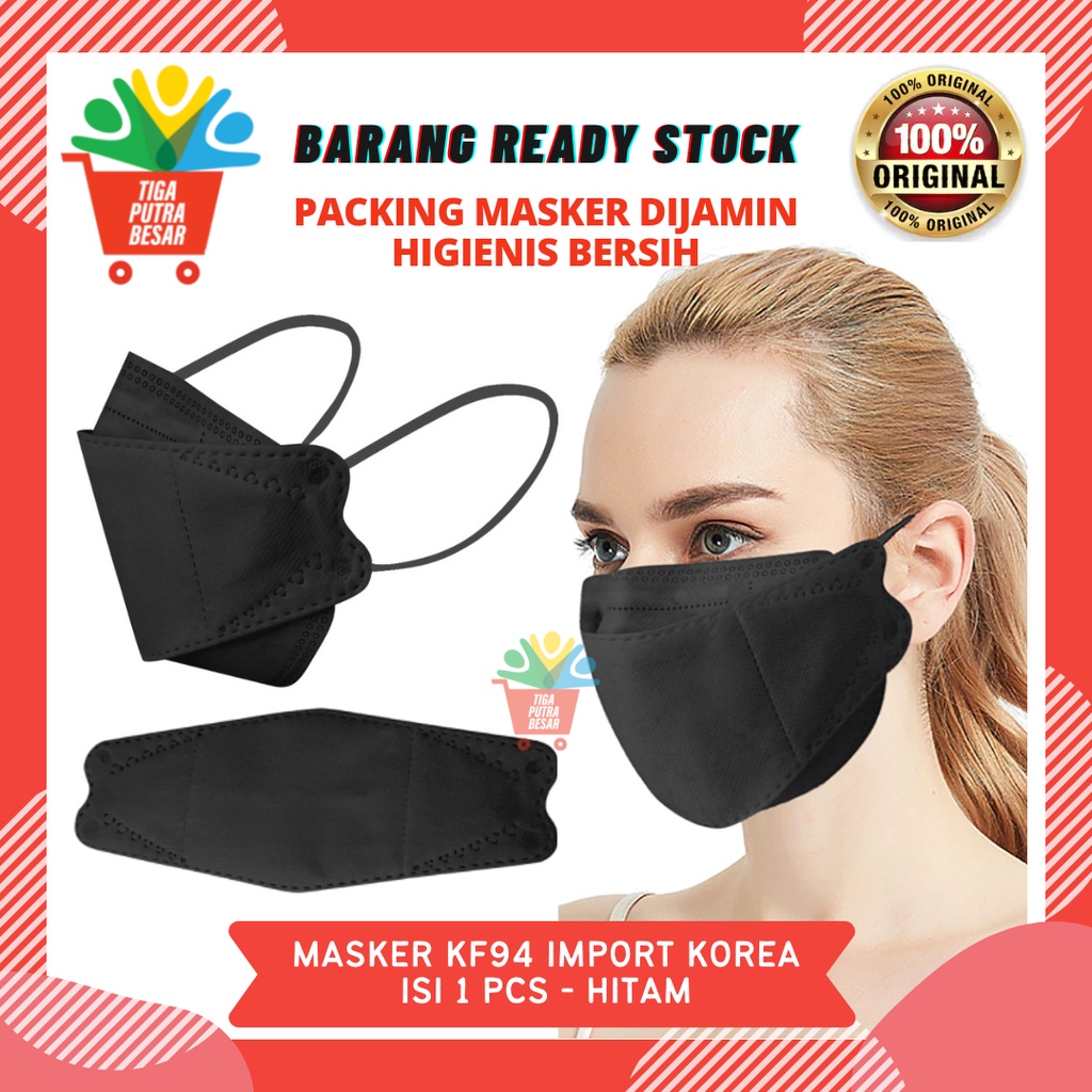 MASKER KF94 WARNA HITAM 1 PCS - MASKER IMPOR KOREA GOOD QUALITY