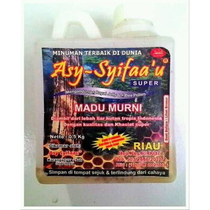 

Madu Asy-Syifa'u Riau