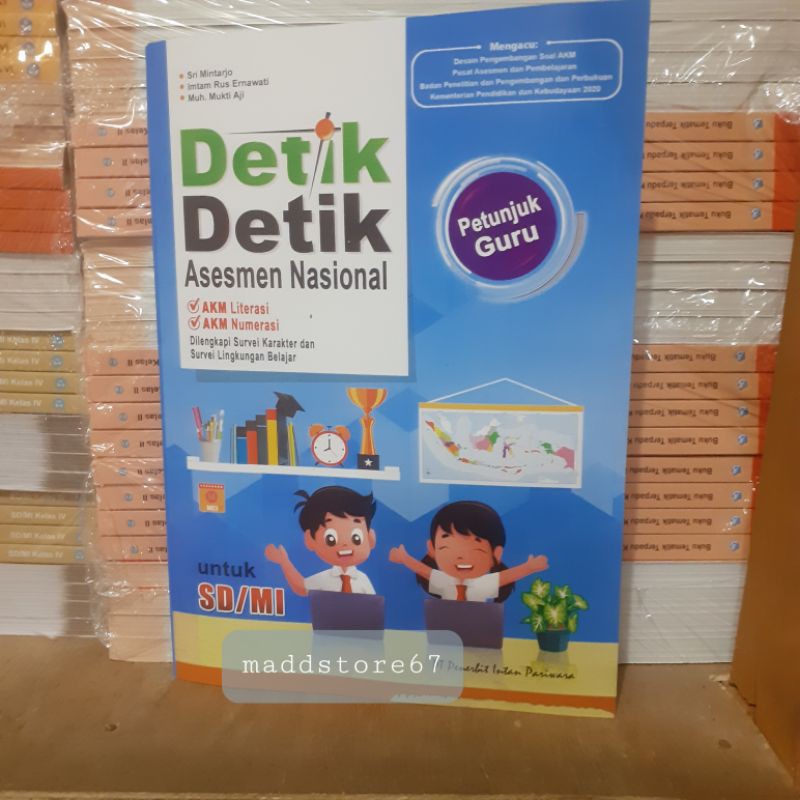 KUNCI JAWABAN /PEGANGAN GURU/PETUNJUK GURU & PEMBAHASAN DETIK-DETIK AKM (ASESMEN NASIONAL) SD/MI.