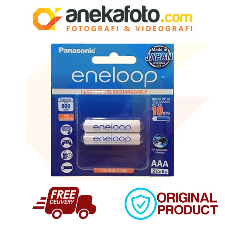 Eneloop Panasonic Battery 800AM AAA