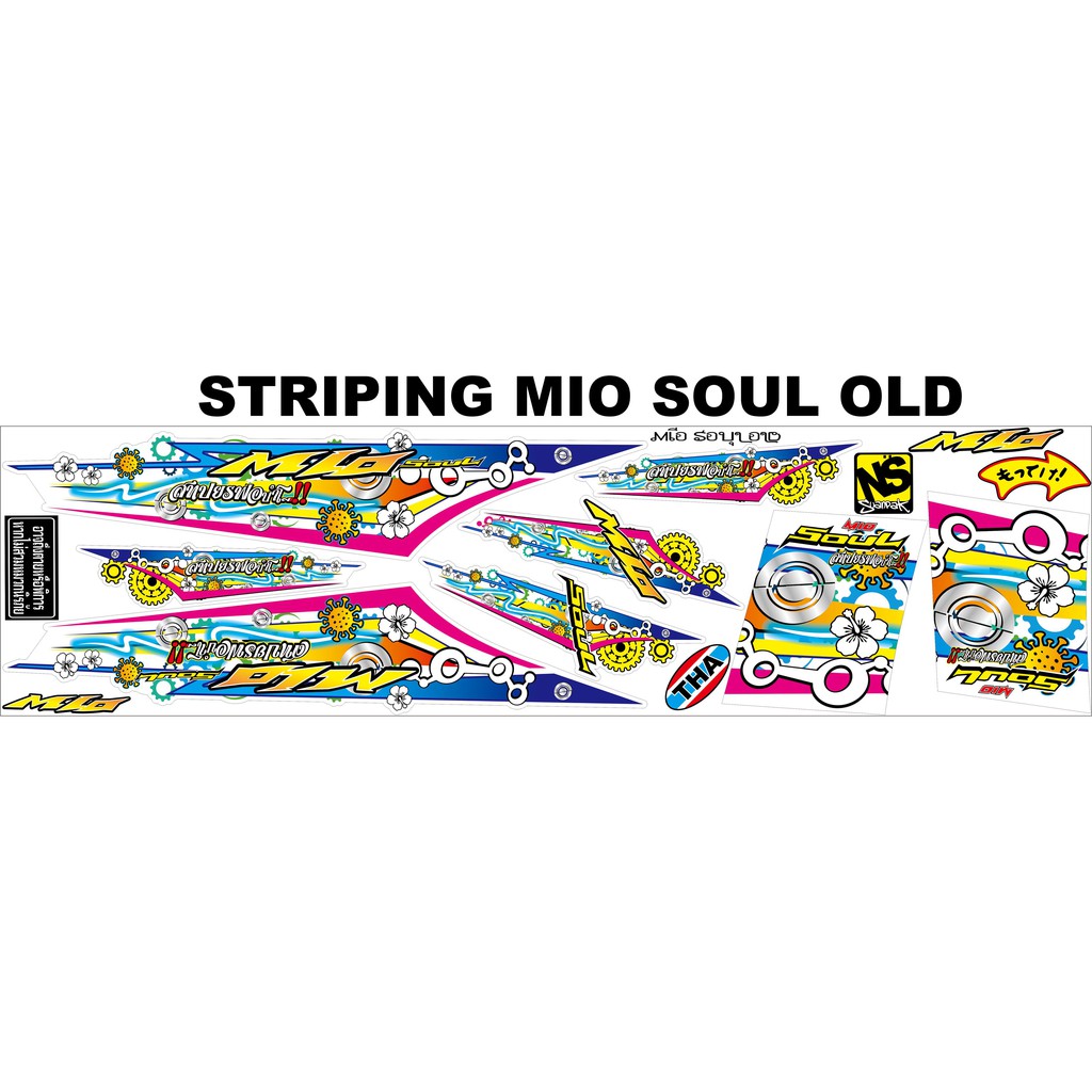 STRIPING THAILAND YAMAHA MIO SOUL