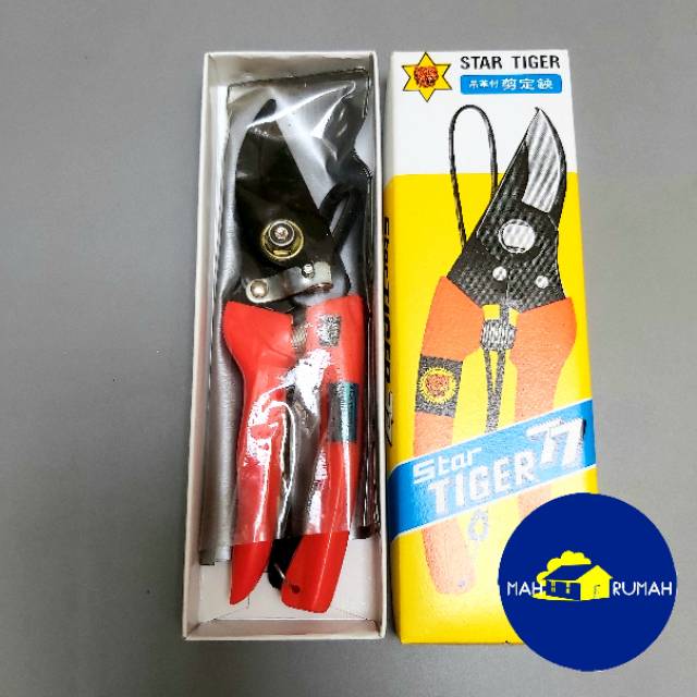 Gunting Dahan Ranting Rumput / Garden Shears Star Tiger 77 ukuran 7&quot;