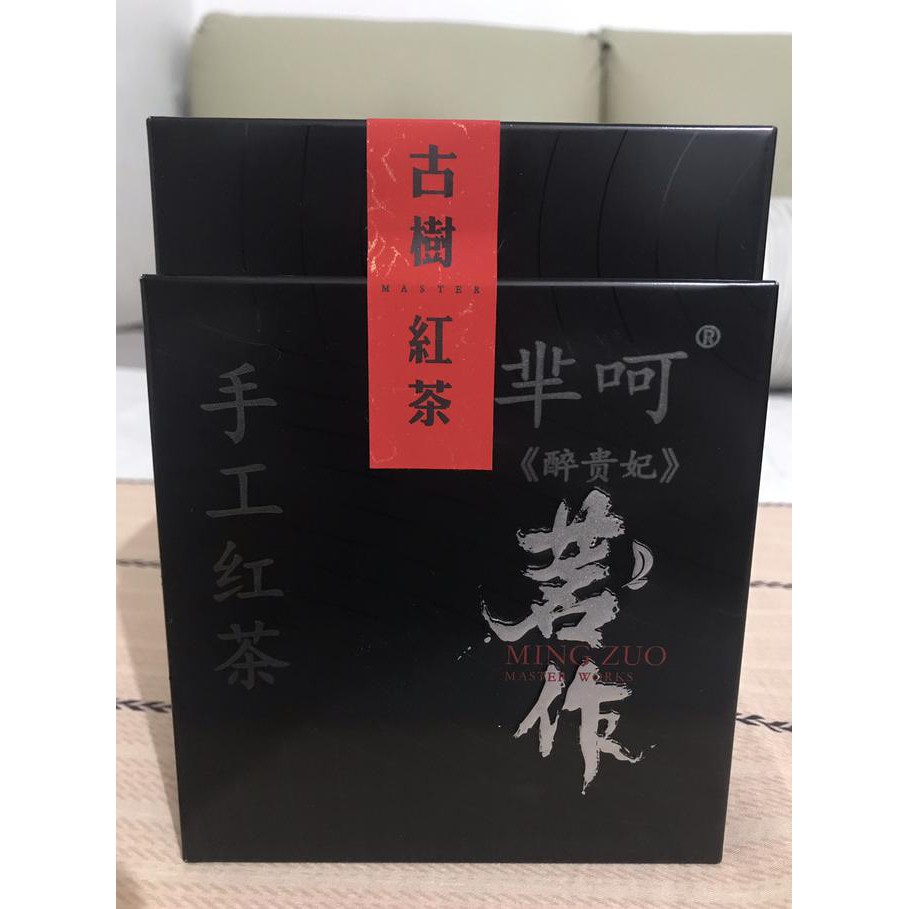 

Hua He Chinese red tea BERKUALITAS