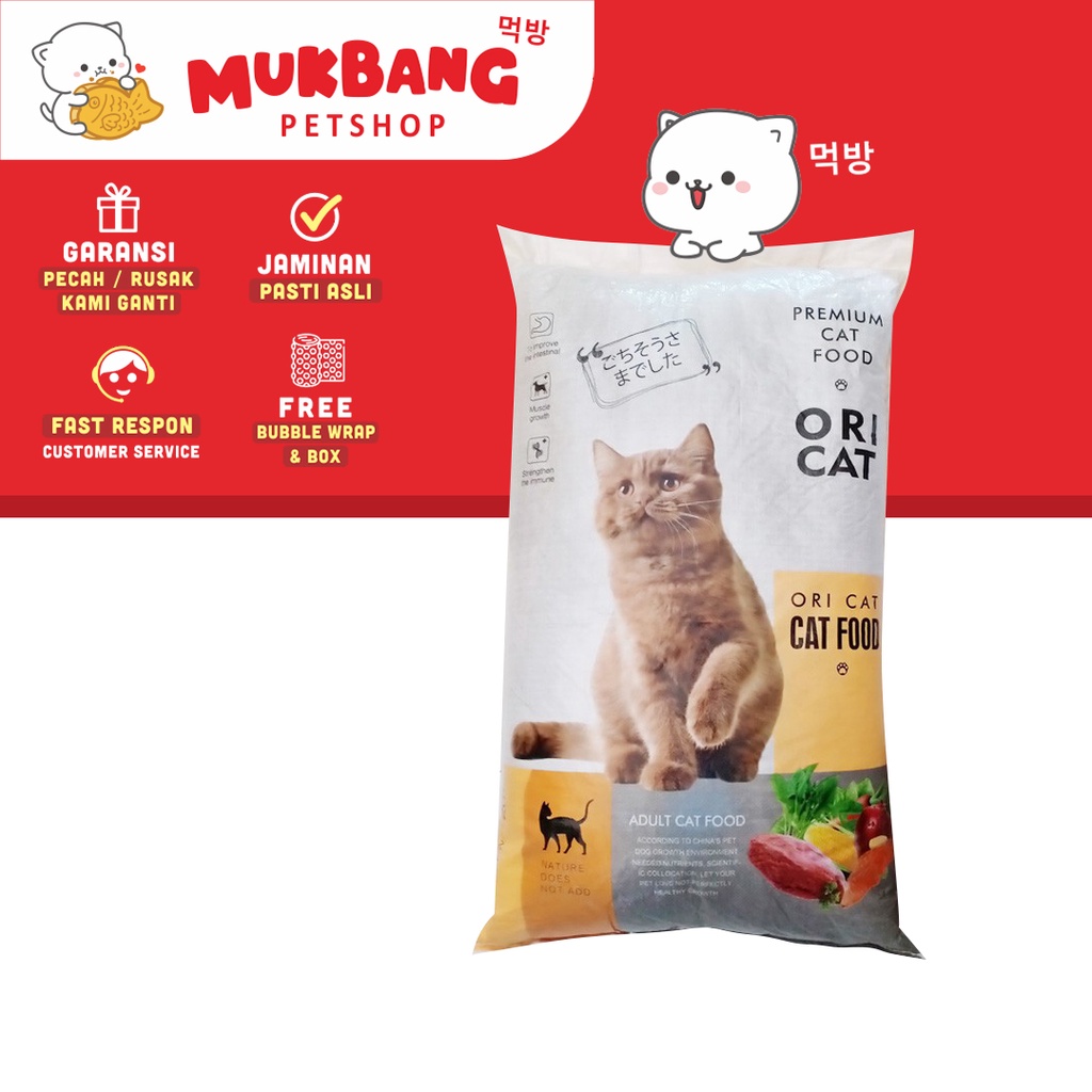 Ori Cat Adult 1kg Makanan Kucing Ori Cat Kucing Makanan Kering Kucing Kible Ikan Kotak Dry Food Kucing Makanan Kucing Kering Freshpack