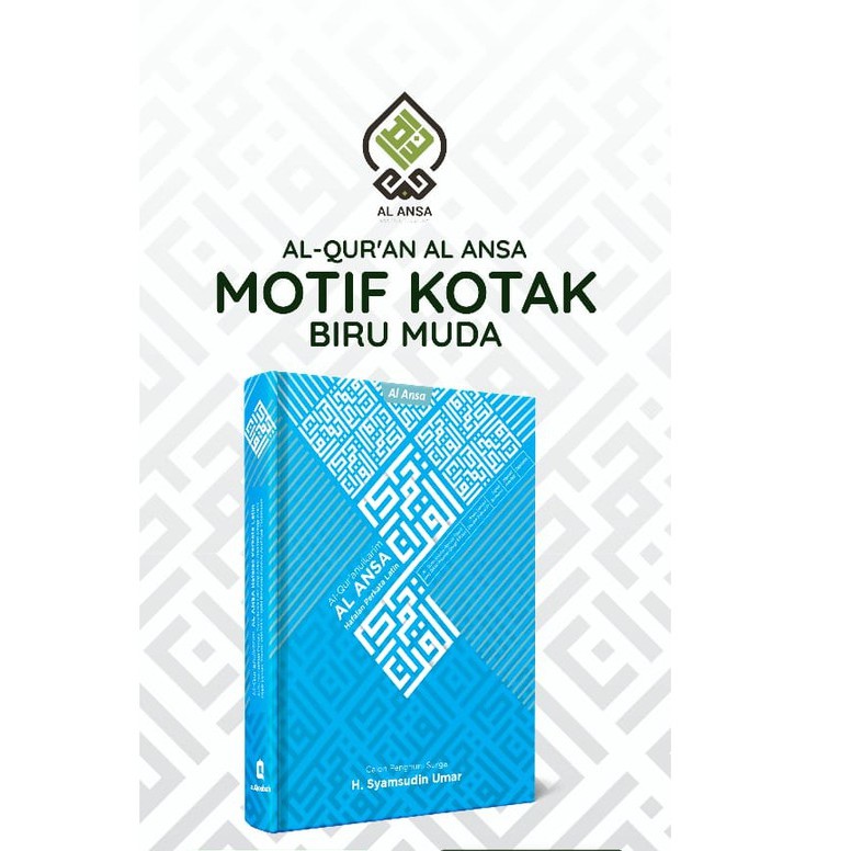 

AL ANSA AL QURAN PERKATA LATIN MOTIF KOTAK BIRU MUDA A5