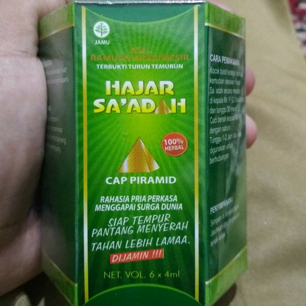 HAJAR SAADAH | HAJAR JAHANAM SAADAH ASLI 100% ORIGINAL (BISA COD)