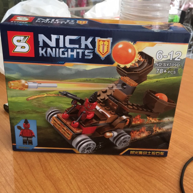 Lego nick knight murah