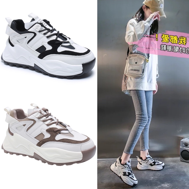 AVANCEID 1861 Sepatu Sneakers Wanita Sekolah Olahraga Sport Import