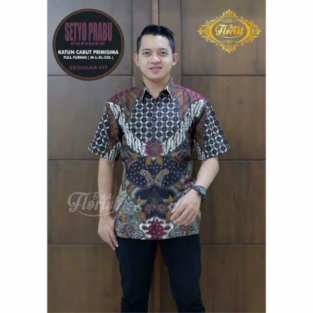 Naga Sogan Kemeja Batik Pria Lengan Pendek Batik Pria Lengan Pendek Kemeja Batik Pria By Gba