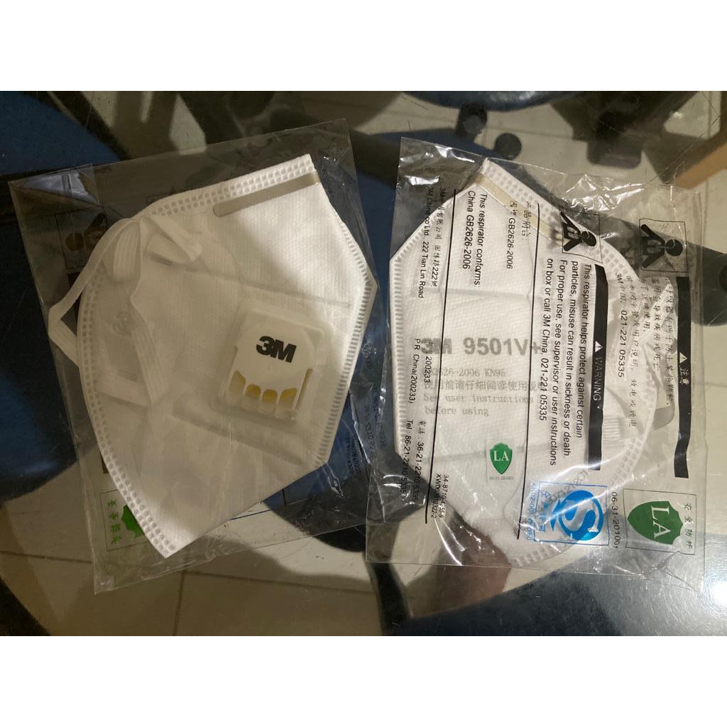 Masker Respirator 3M 9501V Plus 9501v+ Valve Ventilator N95 KN95 ORI BARU STERIL HIGIENIS GARANSI