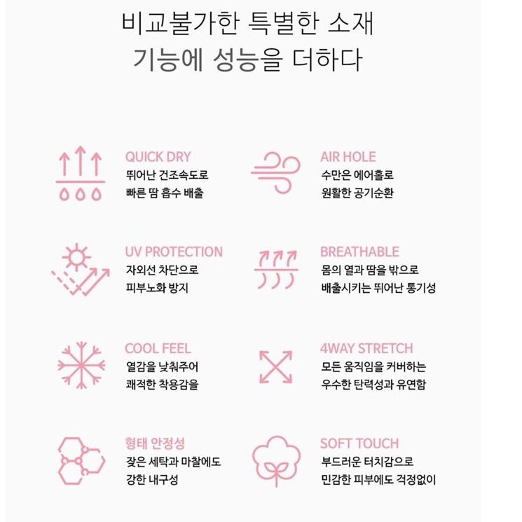 ➺ PROMO STL (sky is the limit) quick dry tshirt ♢