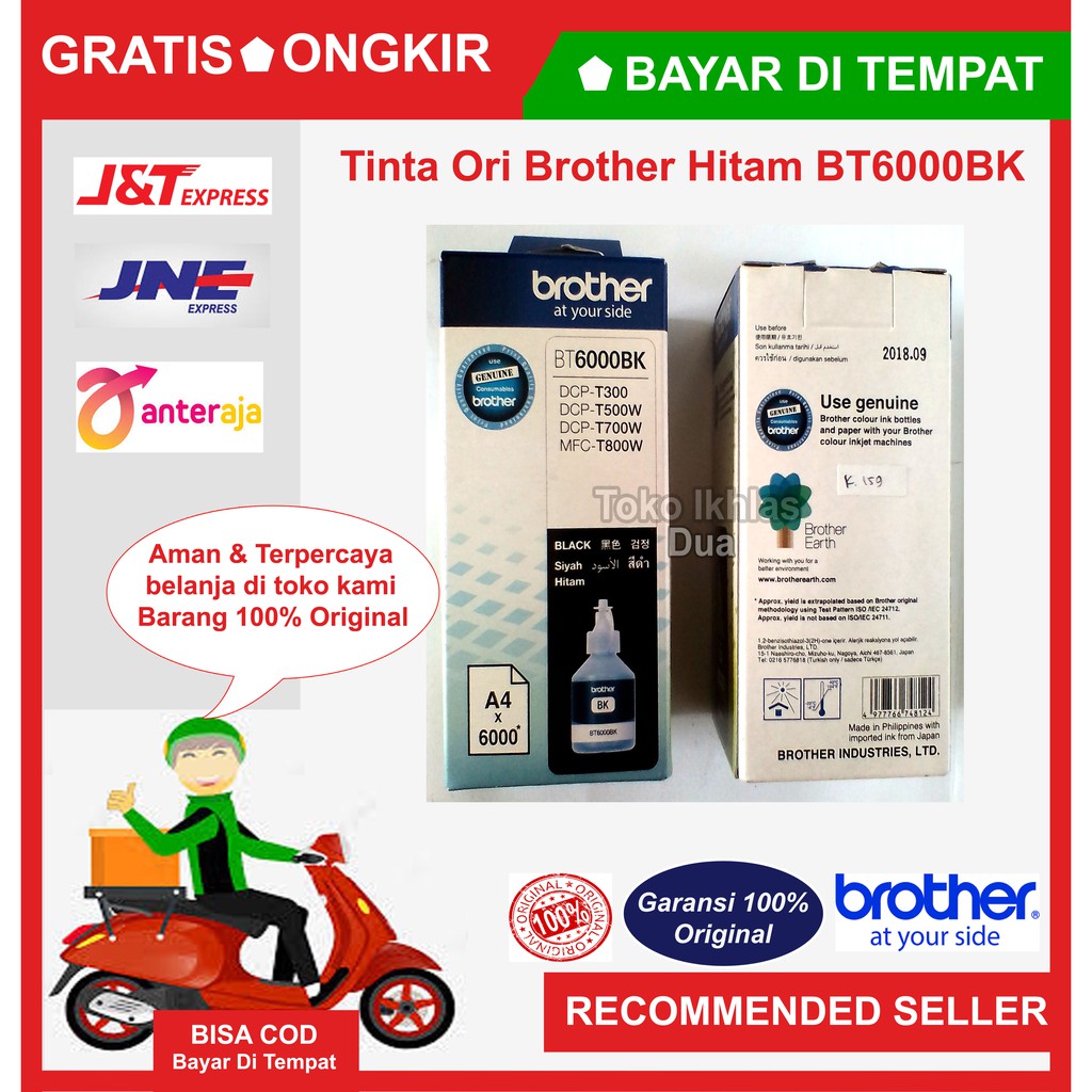Tinta Brother / Tinta BROTHER Hitam BT6000BK / tinta brother PRINTER / tinta printer / tinta
