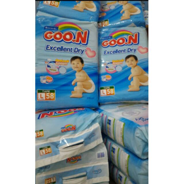 

HOT!! GOON TAPE L 58