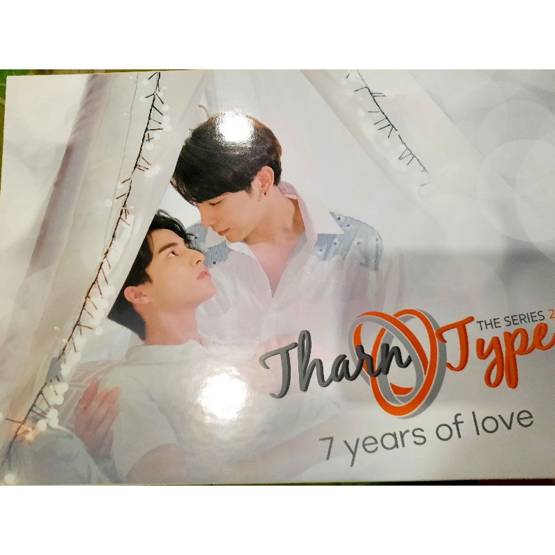 THARNTYPE BOXSET SEASON 2