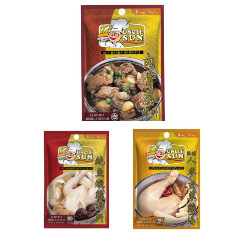 

UNCLE SUN - Hong Siang Soup Herbal / Malaysia