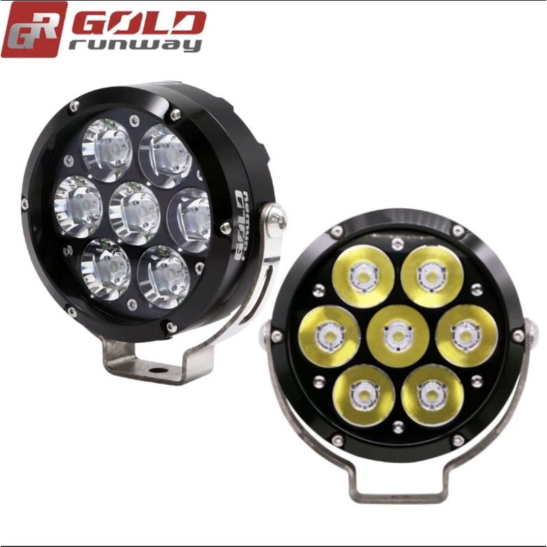 Gold Runway light spot lampu fog lamp 70x 70watt fullset + cnc brecket