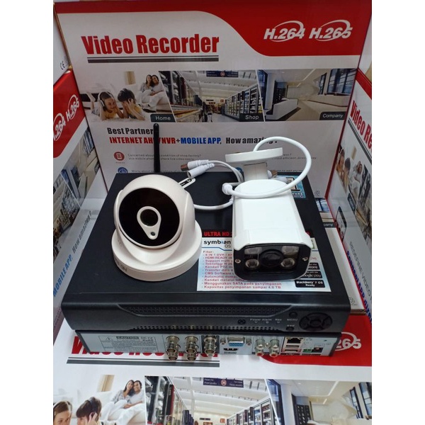 PAKET CCTV 4 CHANNEL 2 CAMERA HD TURBO 5MP 2560P