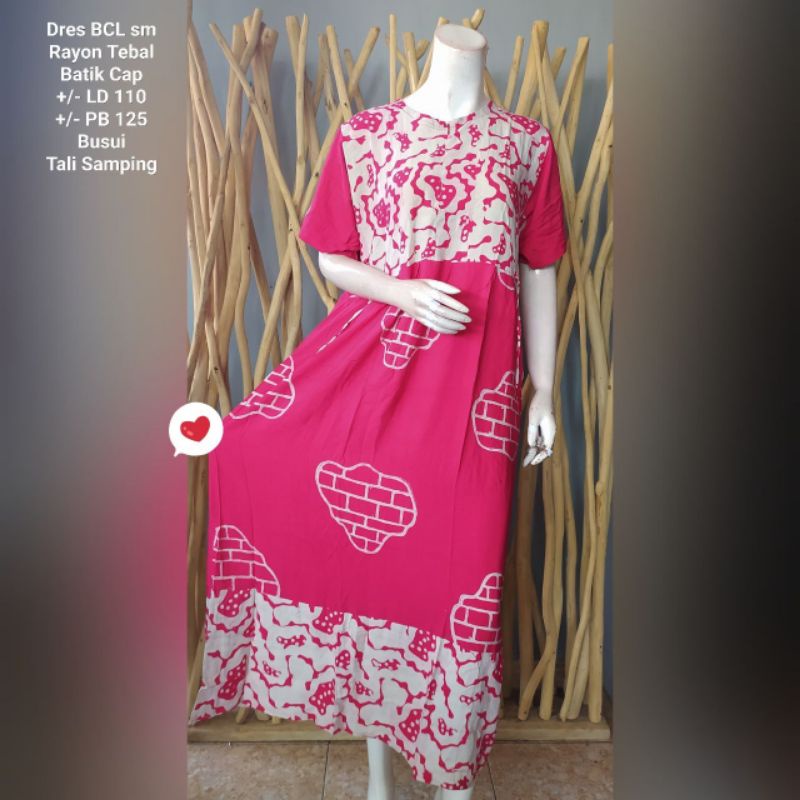 TERBARU DASTER CAP SUSUN|DASTER CAP REMPEL