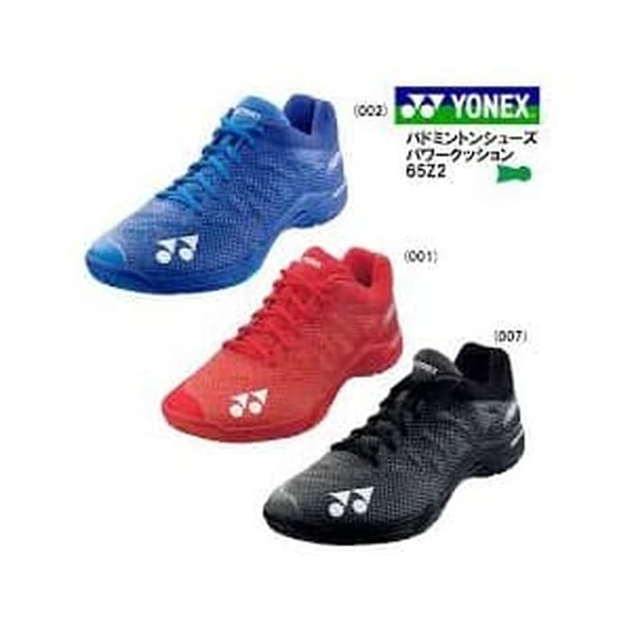 Sepatu Badminton Yonex AERUS 3 Sepatu Bulutangkis Yonex AERUS 3 - Biru 41