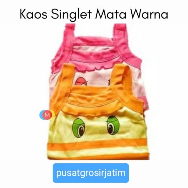 kaos dalam singlet anak import kaos dalam anak cewek premium termurah