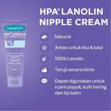 Lansinoh's HPA Lanolin Nipple Cream 10 ml/40 ml