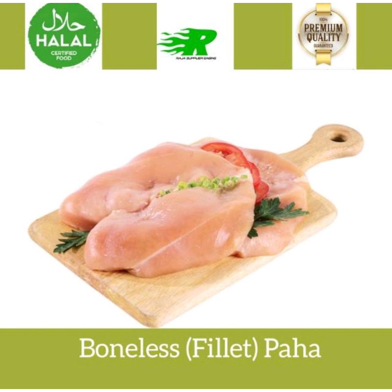 

Fillet Paha tanpa kulit 1KG