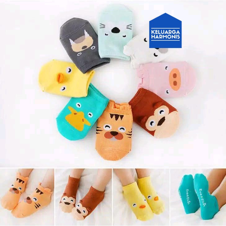 Kaos kaki Anak anti slip animal / baby socks / kaos kaki bayi / kaos kaki anak anak