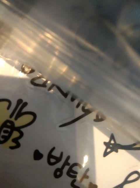 Stiker Dinding Dengan Bahan Mudah Dilepas Gambar Kartun Bts Untuk Dekorasi Kamar Anak