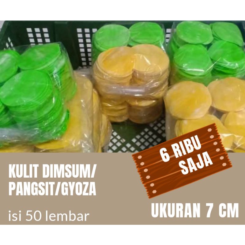 

kulit dimsum/pangsit/gyoza isi 50 lembar warna ukuran 7 cm