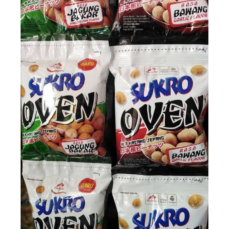 

sukro oven