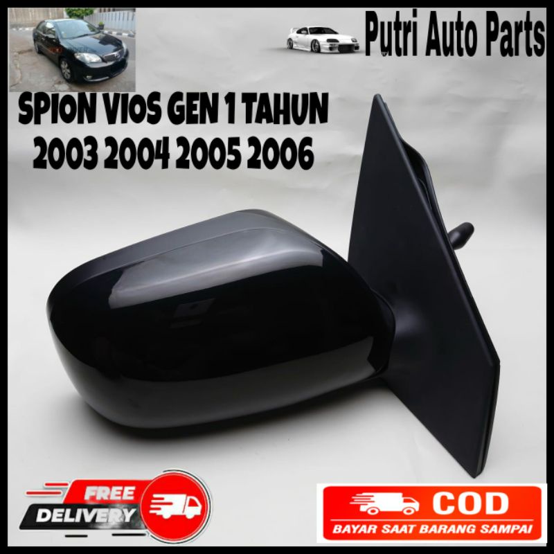 SPION VIOS GEN 1 Spion Mobil Vios Tahun 2003-2004-2005-2006 Spion Vios Gen 1 Kanan atau Kiri