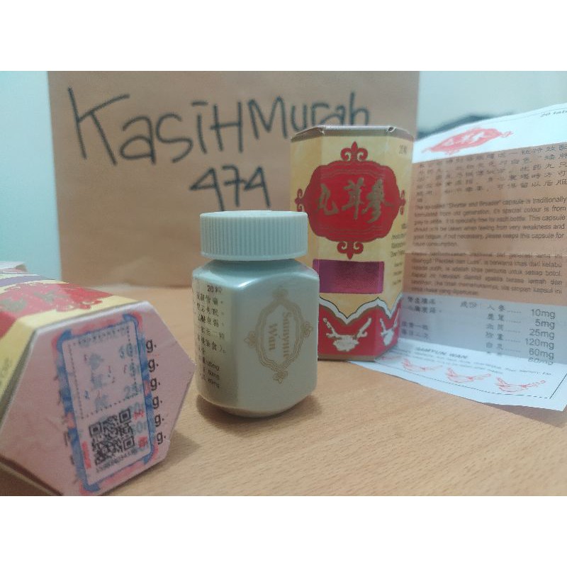 Promo Sam Yun Wan Samyunwan Obat Cina Ramuan Herbal Penambah Nafsu Makan Kode 0362 Shopee Indonesia