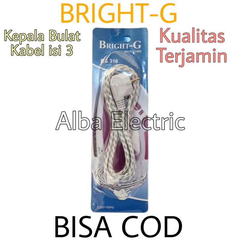 Kabel Setrika Arde Bright G BG-316 1,8 Meter Kabel Isi 3 Kabel Strika Universal Semua MERK